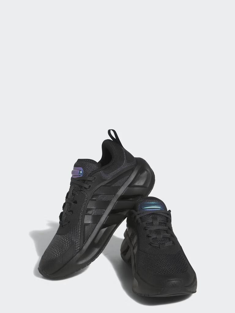 Adidas "Buty VENT CLIMACOOL Coolwind" Amortyzujące Odbijające i Antypoślizgowe Buty Adidas HQ4181