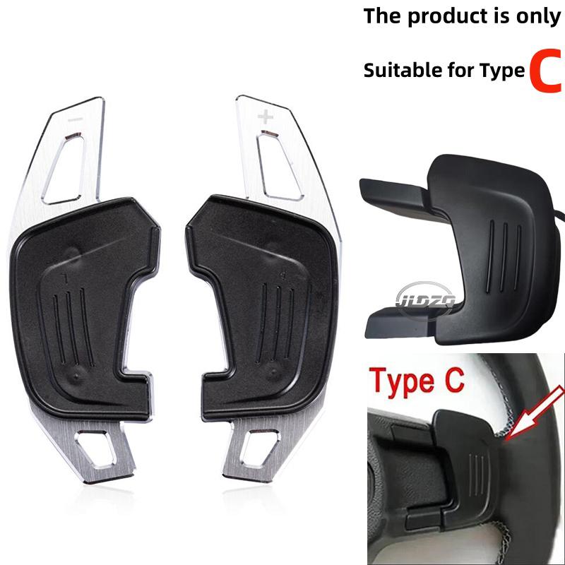 Car Steering Wheel Paddle Shift Extend Shifter Sticker For Vw Golf 7 7.5 Gti Mk7 Gte Gtd Rline Volkswage Polo Scirocco Jetta Gli
