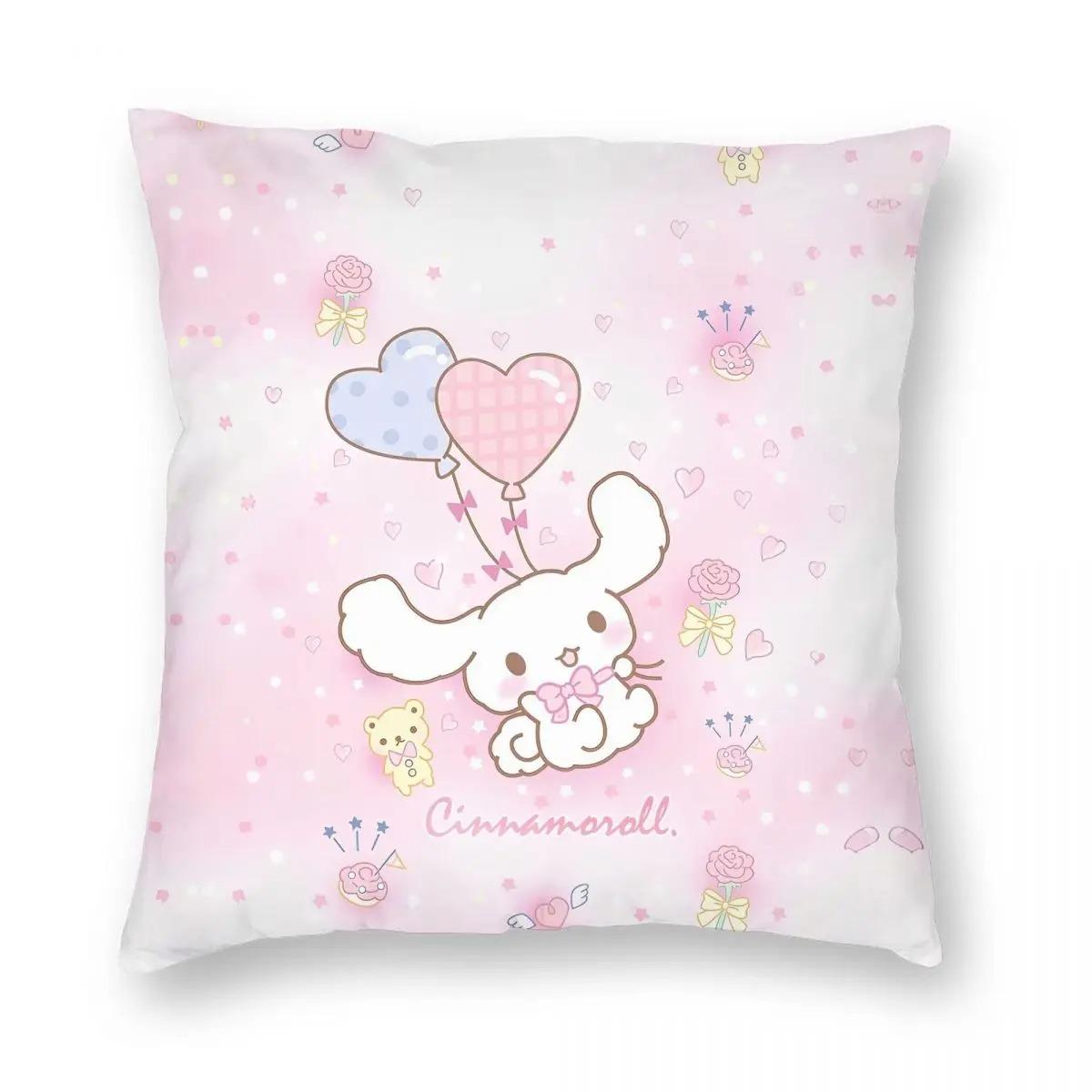 

Cinnamoroll Cartoon Pillow Cover Decor Cushion Square Home 16x16Inch