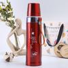 Travel Portable Double Layer Thermal Mug Food Thermos For With Heating Travel Stainless Steel Water Arctic Bottle Cups Of Hot