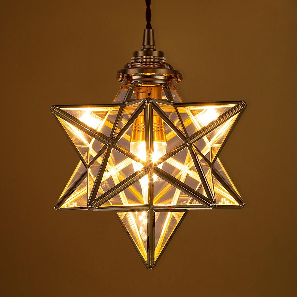 

Cerdeco Star Silhouette Pendant Light, PDT45, with a Magical Shadow, Brass and Glass, for Interior Lighting, Indirect Lighting, and Effortless Luxury.