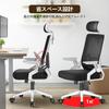 Dilosso Office Desk Chair with Lumbar Support Breathable Ergonomic Design for 3D Rocking and Rocking Function for Working from Home or Studying Bar,