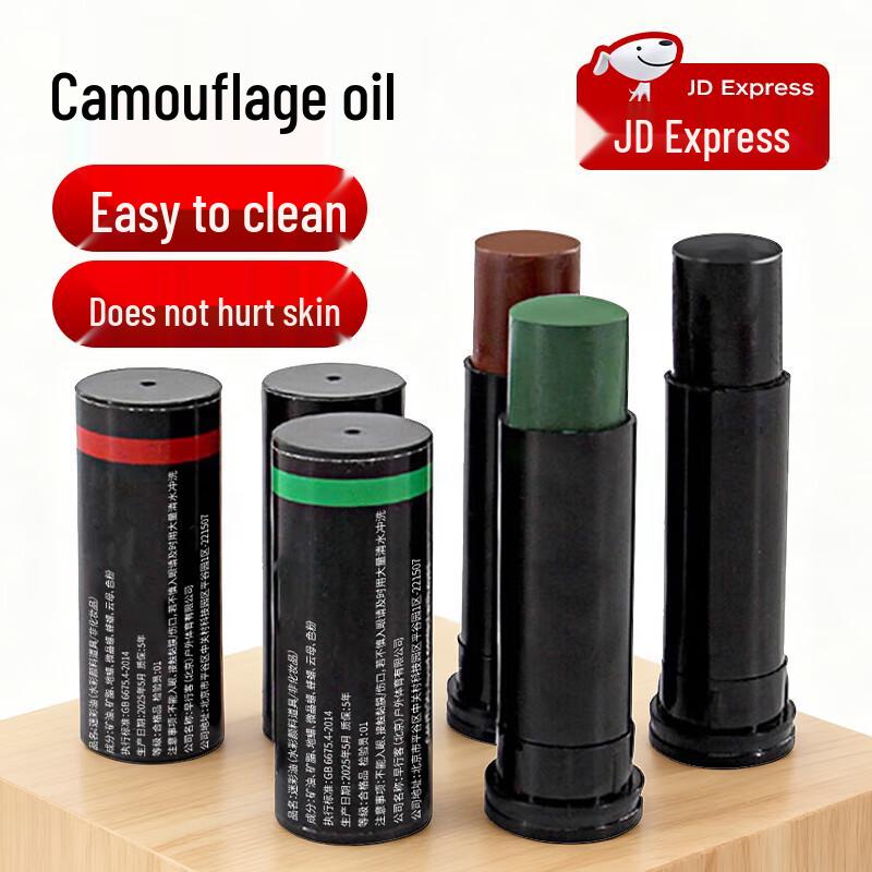 3-Color Camouflage Face Paint Kit