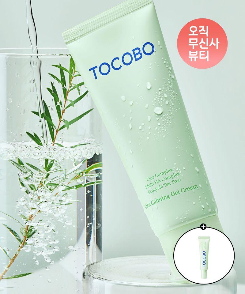 Cica Calming Gel Cream 75mL (+Free Cica Sun Serum 10ml)