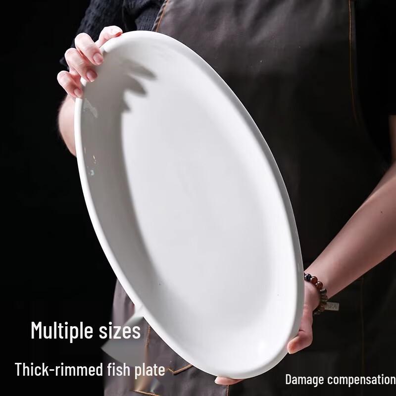 Durable Oval Ceramic Fish Plate