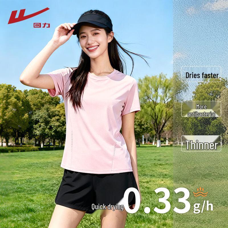 Warrior Women s Color Block Quick-Dry T-Shirt  Shorts Set M