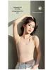 Invisible Ultra-Thin Summer Foundation Tank Top Binder Bra for Women with Big Chest Support