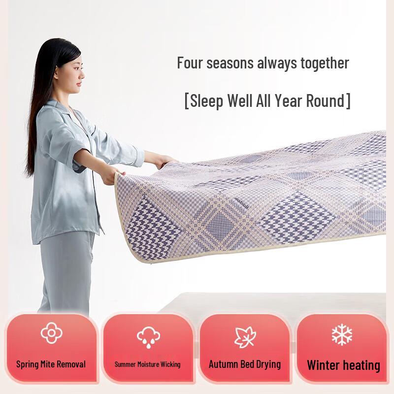 Rainbow Dual Control Electric Blanket