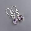 Natural Ametrine Gemstone 925 Sterling Silver Jewelry Handmade Earrings 1.60" EE-12-24