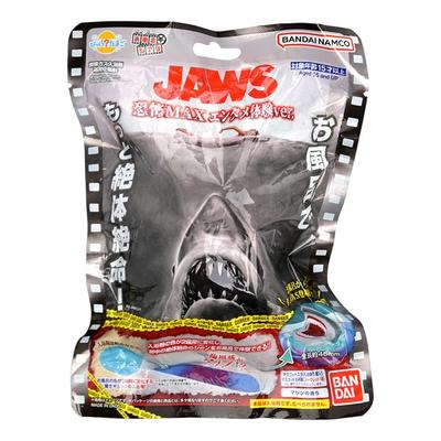 Bandai - JAWS Teatro Assustador Max Experiência de Entretenimento Bola de Banho