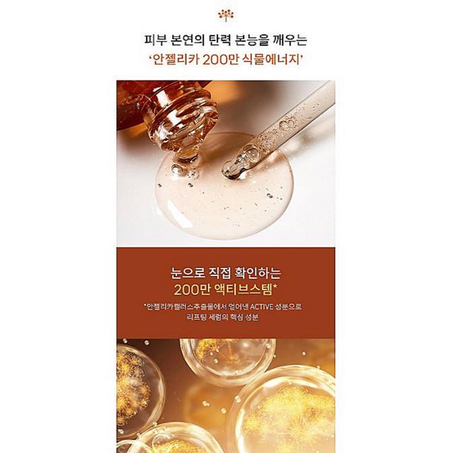 MISSHA Time Revolution Primestem100 Liftingujące Serum 50ml