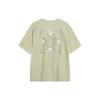 Li-Ning Sports Fashion Printed Letter Crew Neck Short Sleeve T-Shirt Men Tops Willow-Green AHST419-4