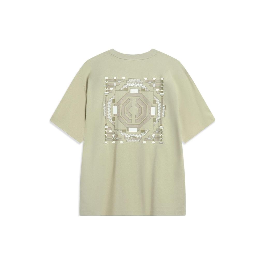 Li-Ning Sports Fashion Printed Letter Crew Neck Short Sleeve T-Shirt Men Tops Willow-Green AHST419-4