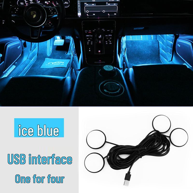 USB Car LED Atmosphere Footwell Lights: Wireless One-to-Four Ambient Lighting