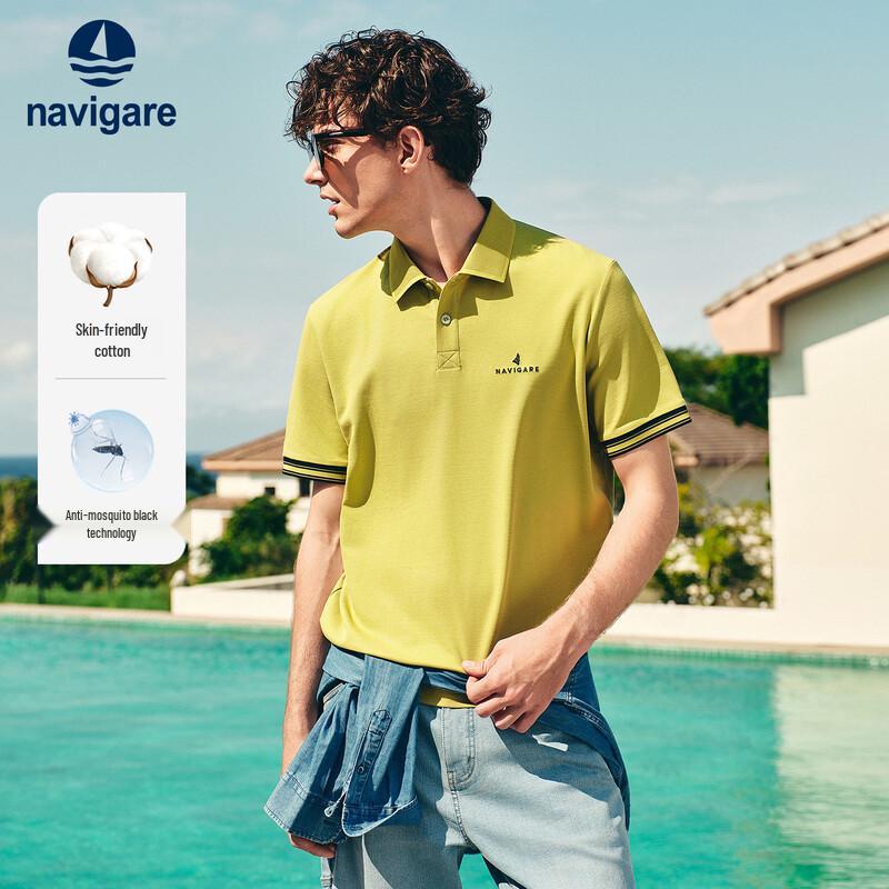 Navigare Men s Embroidered Short-Sleeve Polo Shirt 2XL/54