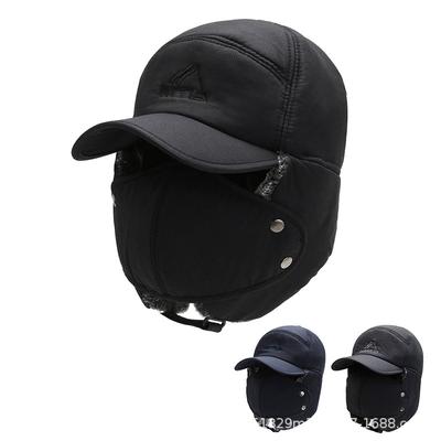 Hat Men's Winter Outdoor Riding Plus Velvet Thickened Ear Protection Warm Cold Protection Cotton Hat Pullover Lei Feng Hat