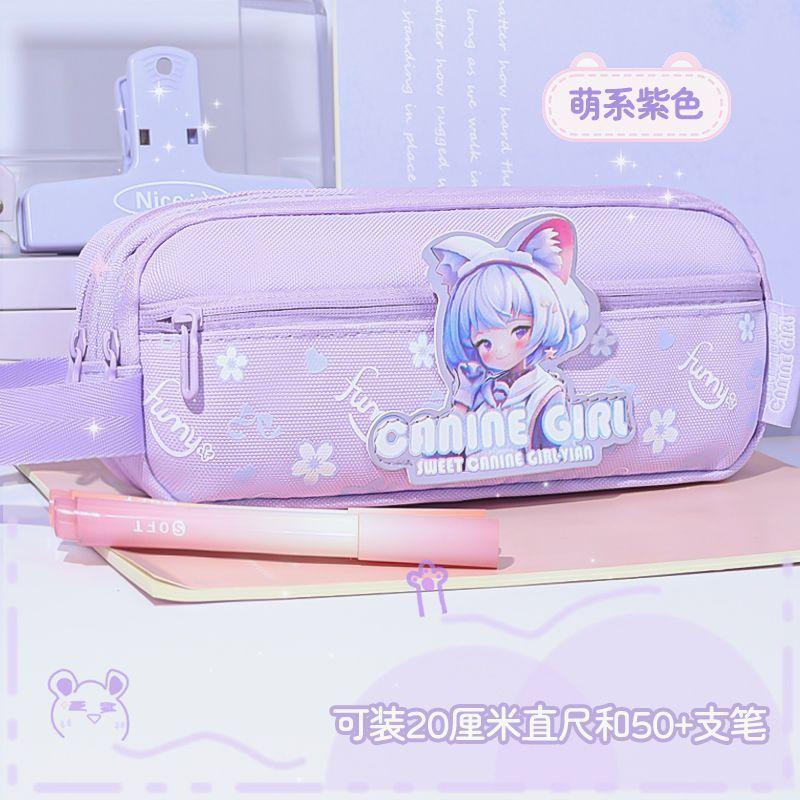 

Пенал новый высокоценный пенал 2025 супер огонь ученик начальной школы пенал Brab