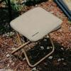 Klapphocker Outdoor Klappstuhl Starke Tragkraft Campingstuhl Angeln Mazaar Queuing Artefakt Zubehör Tragbar