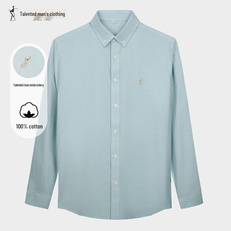 Men's Cotton Long Sleeve Button-Down Shirt 13261M0111