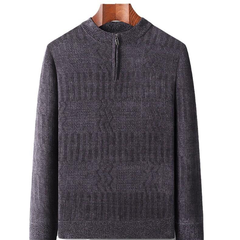 Men's Cozy Knit Sweater with Zip Detail - Long Sleeve, Round Neck Pullover for Fall & Winter | Perfect Gift