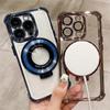 Luxury Plating Magsafe Magnetic Holder Stand Clean Phone Case For iPhone 11 12 13 14 15 Pro Max Bumper Protector On 15Plus Cover