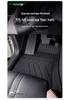 2025 BYD Seagull Dolphin TPE Full Coverage Smart Driving Floor Mats