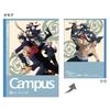 Sunstar Stationery Jujutsu Kaisen Campus Caderno Pontilhado S2691574, Pautado, Pauta B, Pacote com 5