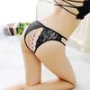 Sexy Lace Open Crotch Low Waist Butt-Lifting Thong 2184