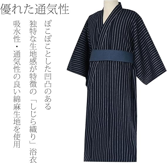 Yukata FBA [HOHO AYUMU] Men's (Single Item) [K Pattern] [Size L]