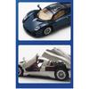 1/32 Pagani Utopia Alloy Sports Car Model Diecasts Metal Racing Car Vehicles Model Simulation Sound and Light Childrens Toy Gift