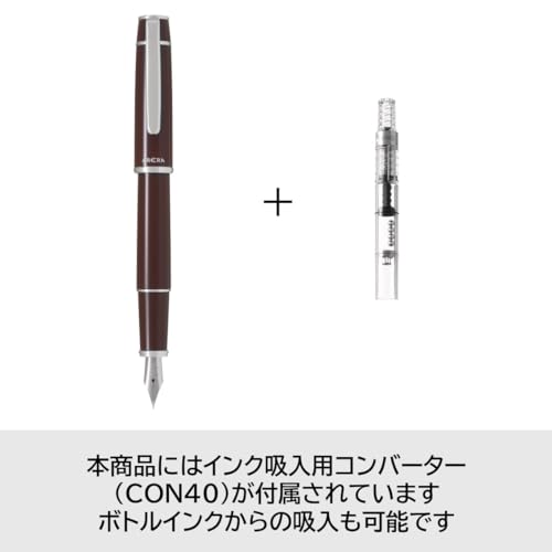 PILOT Fountain Pen Prela PRERA F Fine Red Brown PFPR1RBNF