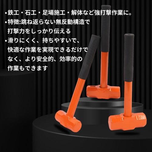 Double-ended Hammer, for Ironwork, Metalwork, Woodworking, Civil Engineering, Demolition, Camping, TPR Handle, Ergonomic Handle, Woodworking Hammer, 1