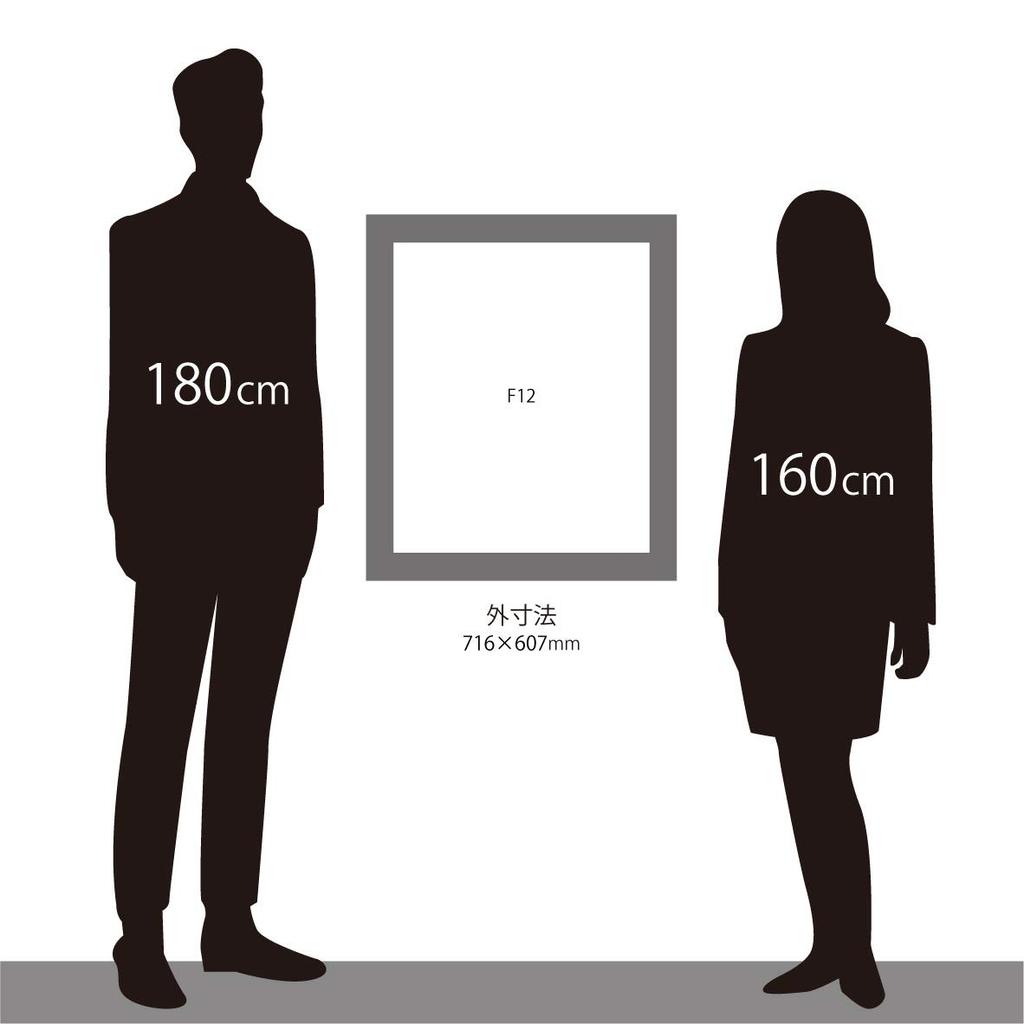 Daigaku Oil Painting Resin Frame, F12, Gold, 8164, Material