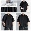 Metakey Short Sleeve Summer Half Large Loose Ice Oversized Solid and Stylish Men's Shirt, Clothes, Sleeve, Sizes, Fit, Silk, Cool, Breathable,