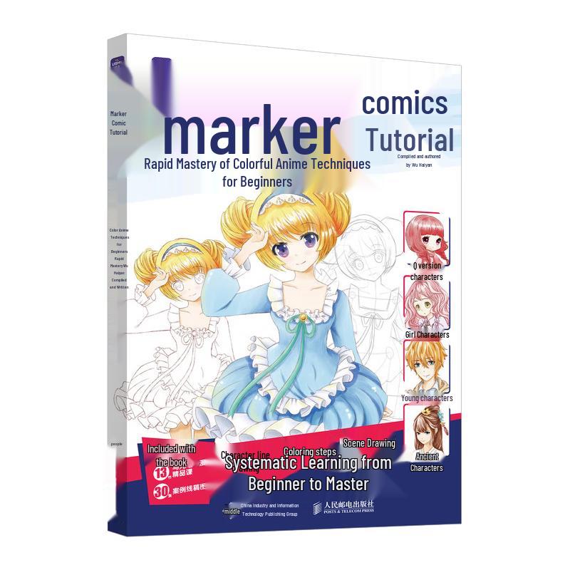Marker Pen Manga Drawing Tutorial
