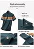Men's Striped Polo Shirt & Pants Set - Summer Casual, Breathable Ice Silk, Short Sleeve, Loose Fit