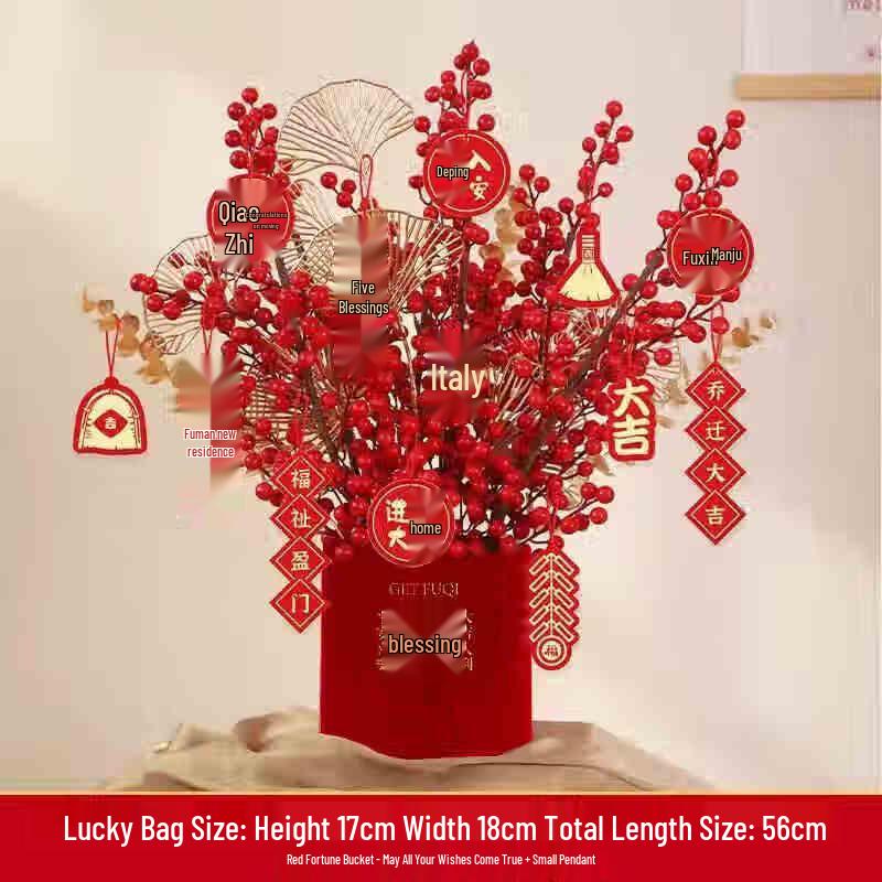 Meigeya New Year Fortune Fruit Ornament with Ambient Light