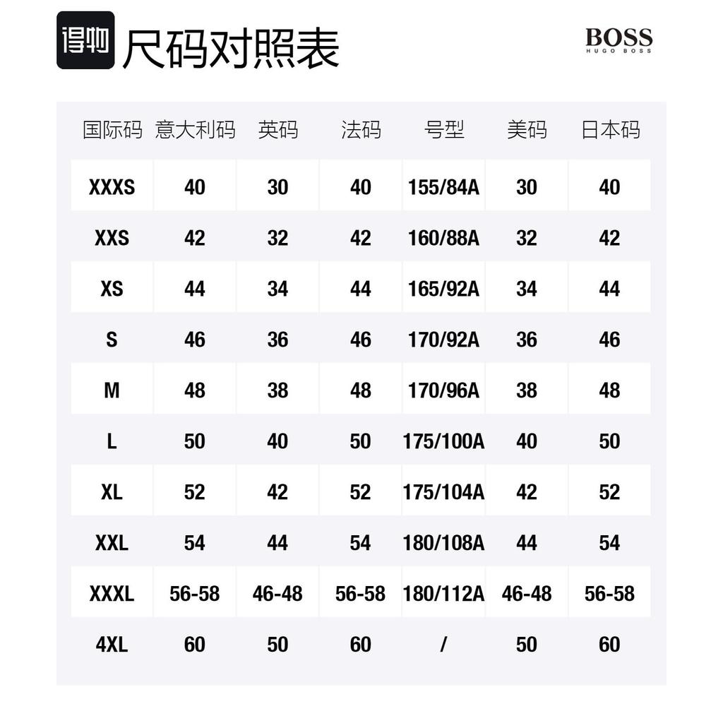 Boss HUGO BOSS Crewneck Knitted Jumper 50468239-001