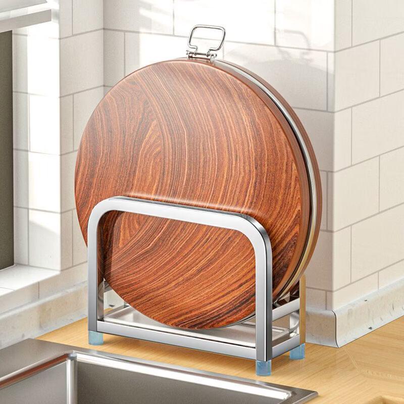 Handun 304 Stainless Steel Chopping Board and Pot Lid Holder