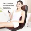 AUX Full Body Massage Cushion