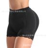 High Waist Padded Butt Lifter Shaper Shorts With Lace Trim