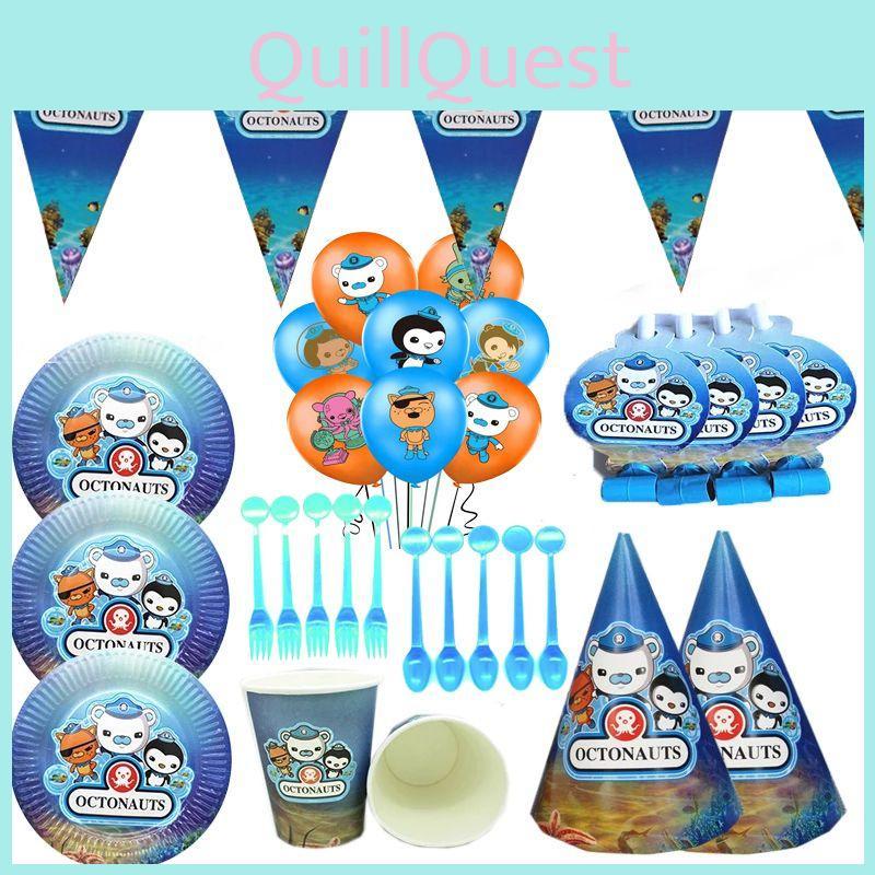 Colorful Octonauts Kids Birthday Party Supplies Set For A Joyful Celebration