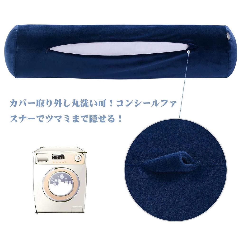 Baibu Home Silikon Baumwolle Körperkissen, Marineblau, Weich und Flauschig, Bequemes Kissen, Zylinderform, Niedlich, Ca.. 80 cm