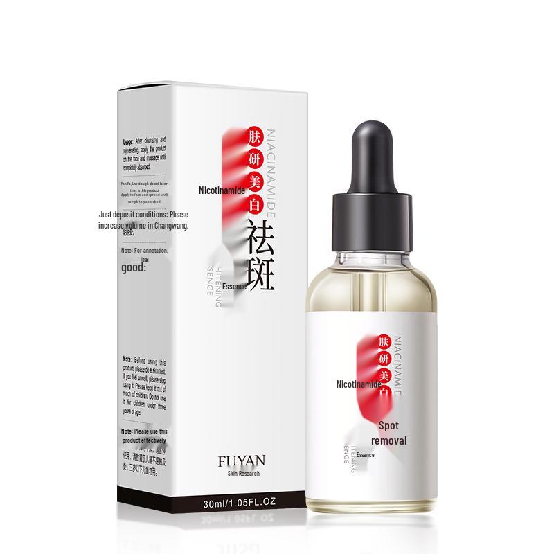 Hada Labo Сыворотка с ниацинамидом для осветления пятен и увлажнения, для выравнивания тона кожи и осветления веснушек