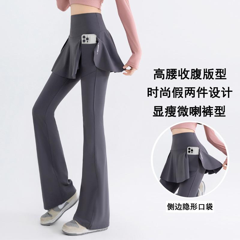 Women's High Waist Fake Two Piece Flared Yoga Pants With Side Pockets High Elastic Slim Fit Plus Size Casual Workout Shark Pants
