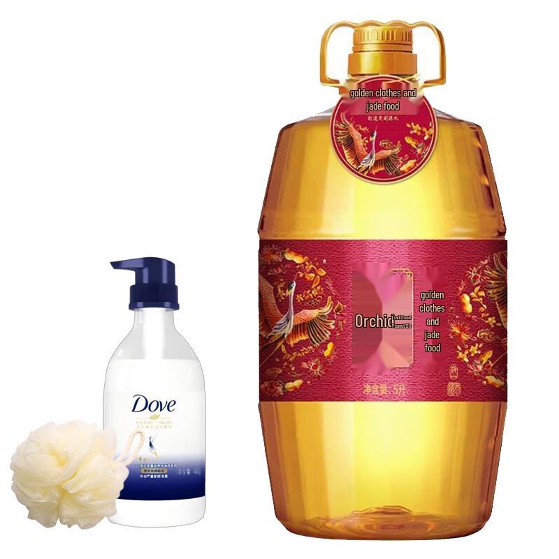 Dove Hydrating Shampoo & Haojiahua Peanut Oil Bundle