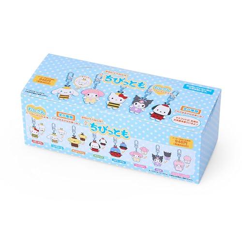 Sanrio Secret Keychain Insect (Chibitomo) Characters 305855 Model Kit