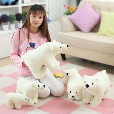 Lieflijke IJsbeer Knuffel Wit Arctische Beer Knuffeldier Pop voor Kind Schattig Verjaardags- Kerstcadeau