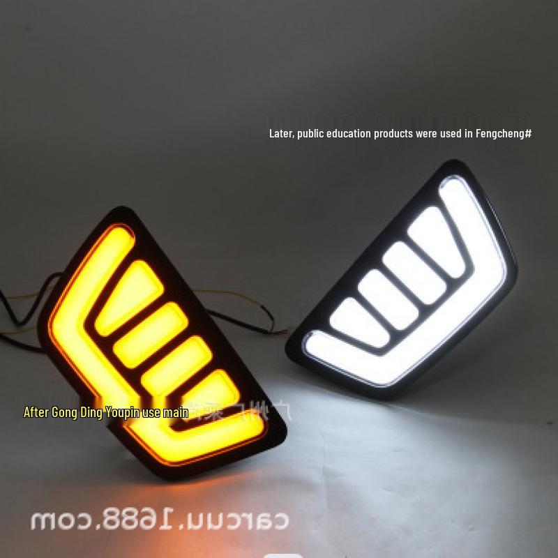 Daytime Running & Grille Bumper Lights for 15-18 Year Ford Ranger