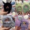Baby New Three Super Mini Bunny Series Cute Trendy Vinyl Plush Play Doll Ornament Collectible Surprise Box Toy